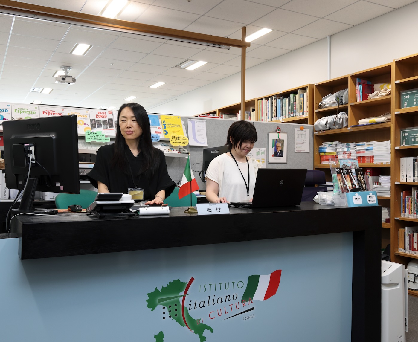 申込方法 - IICOsaka