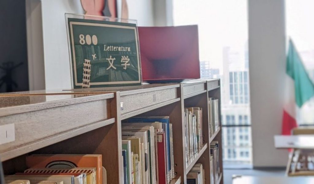 Foto biblioteca IIC Osaka 1